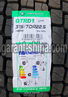 Greentrac GTRD1 (приводная) 315/70 R22.5 154/150L 18PR - Фото этикетки на протекторе детально